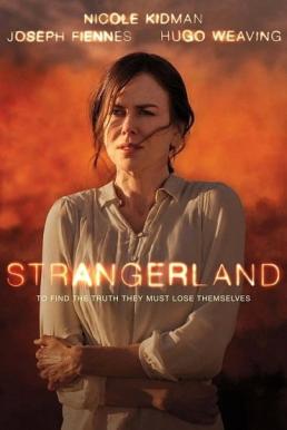 Strangerland คนหายเมืองโหด (2015)